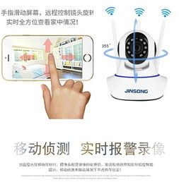 勁松智能科技 家用攝像機選購指南與專業(yè)攝像制作服務(wù)