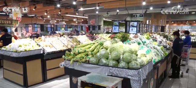 假期首日食用農(nóng)產(chǎn)品零售市場(chǎng)升溫，彰顯中國(guó)經(jīng)濟(jì)勃勃生機(jī)