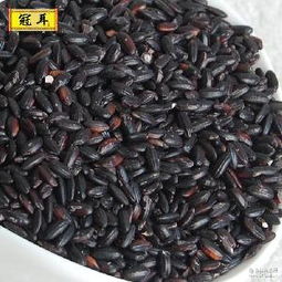 黑米市場價格與品牌選購指南